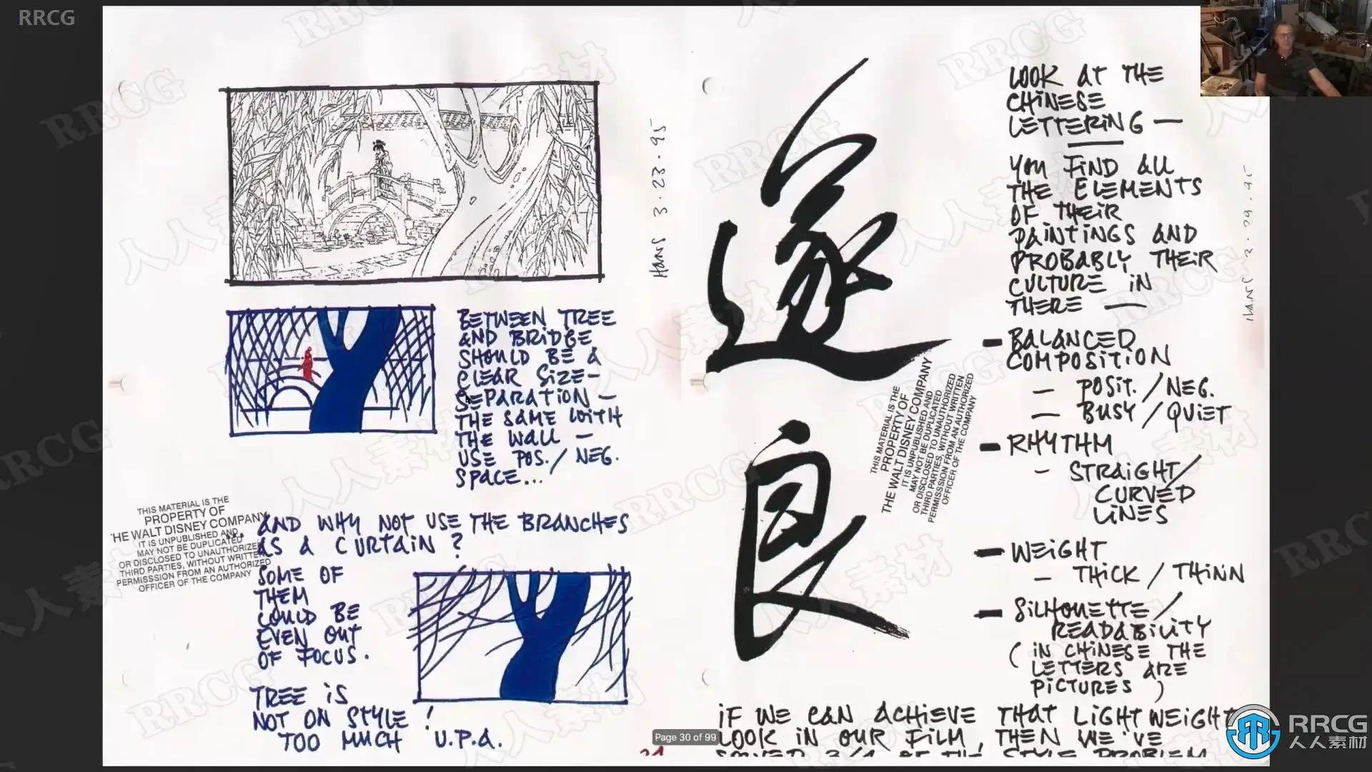 no name (10)