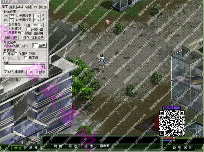 67a2155f502f5