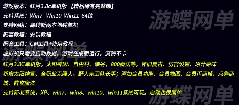 67a2155f248c0