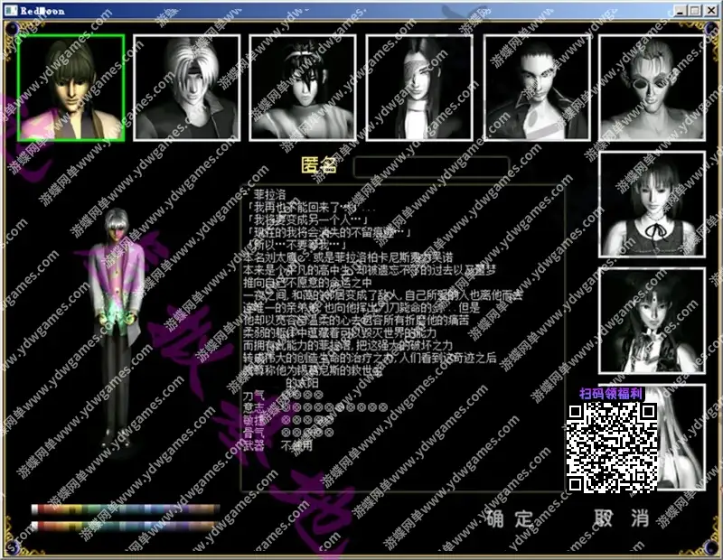 67a21561ed3fb