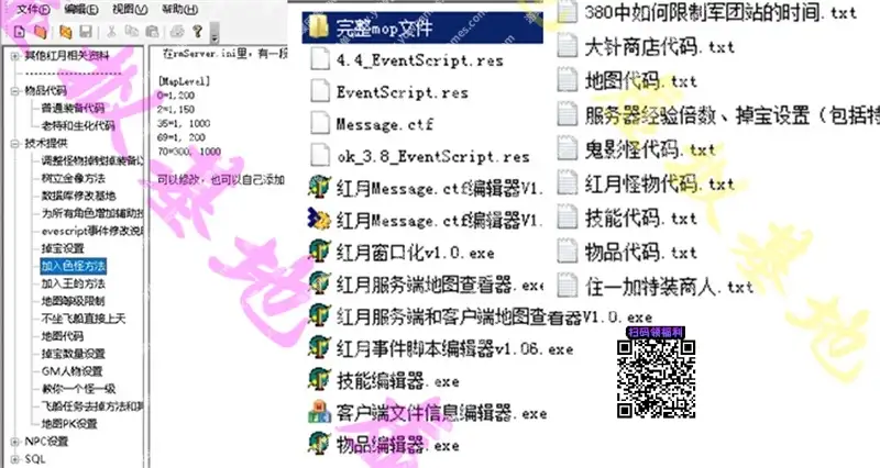 67a215616f625