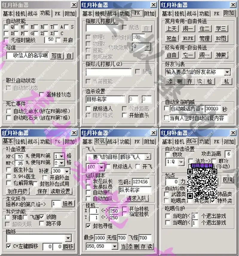 67a21561554de
