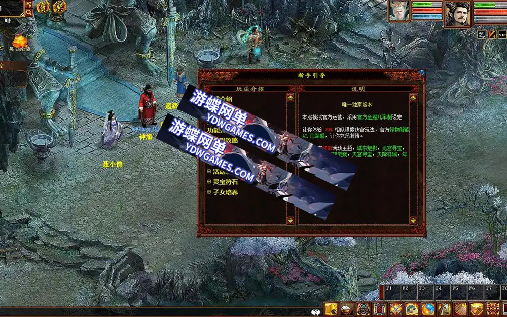 t7ja