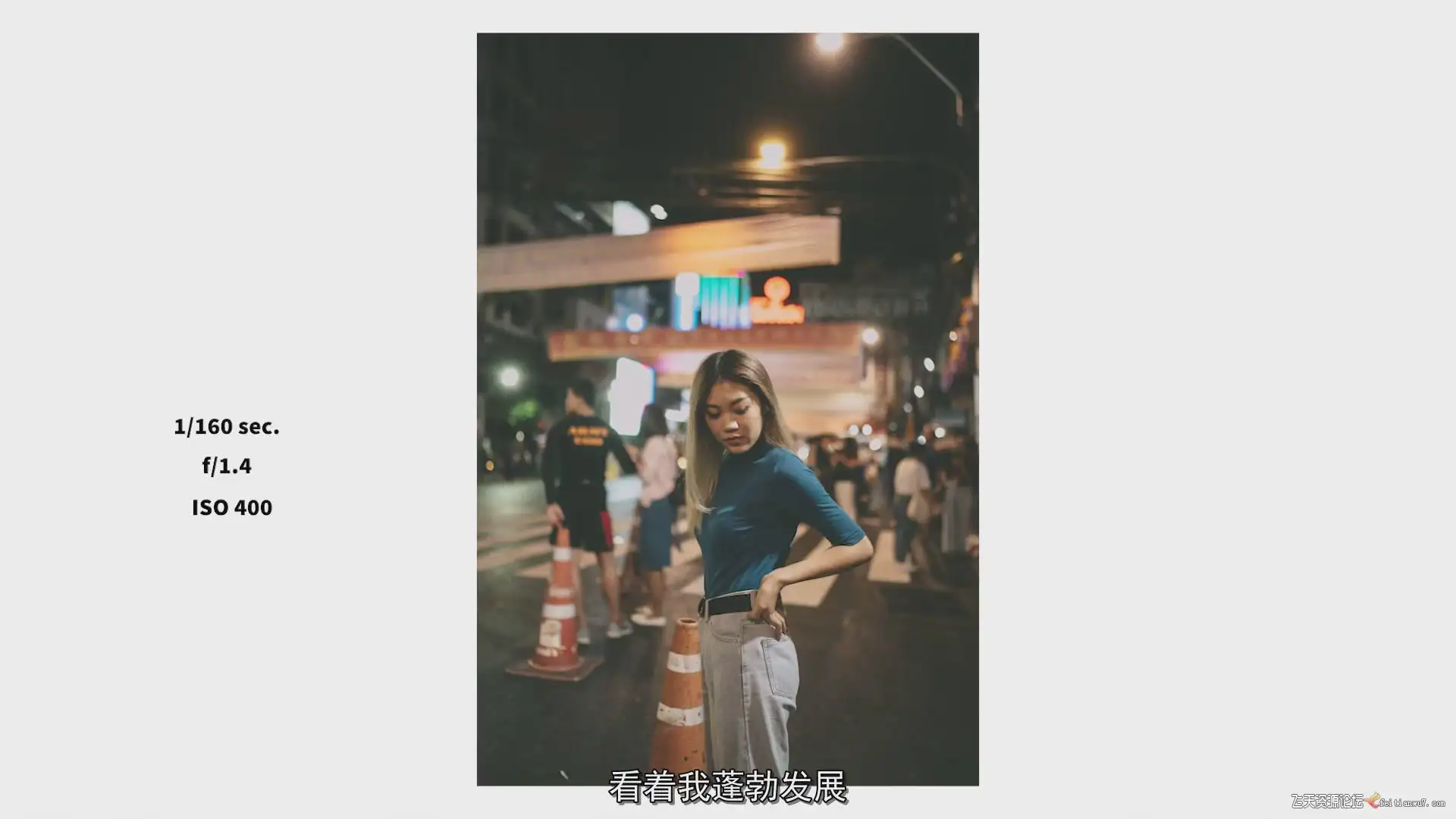 no name (4)
