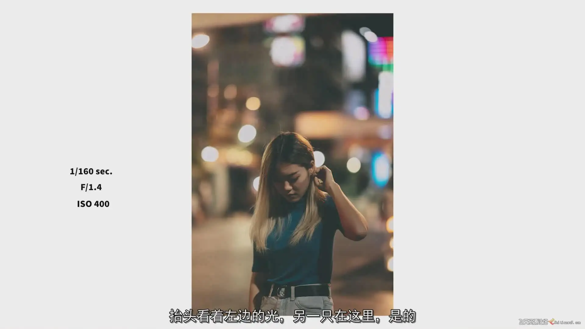 no name (6)