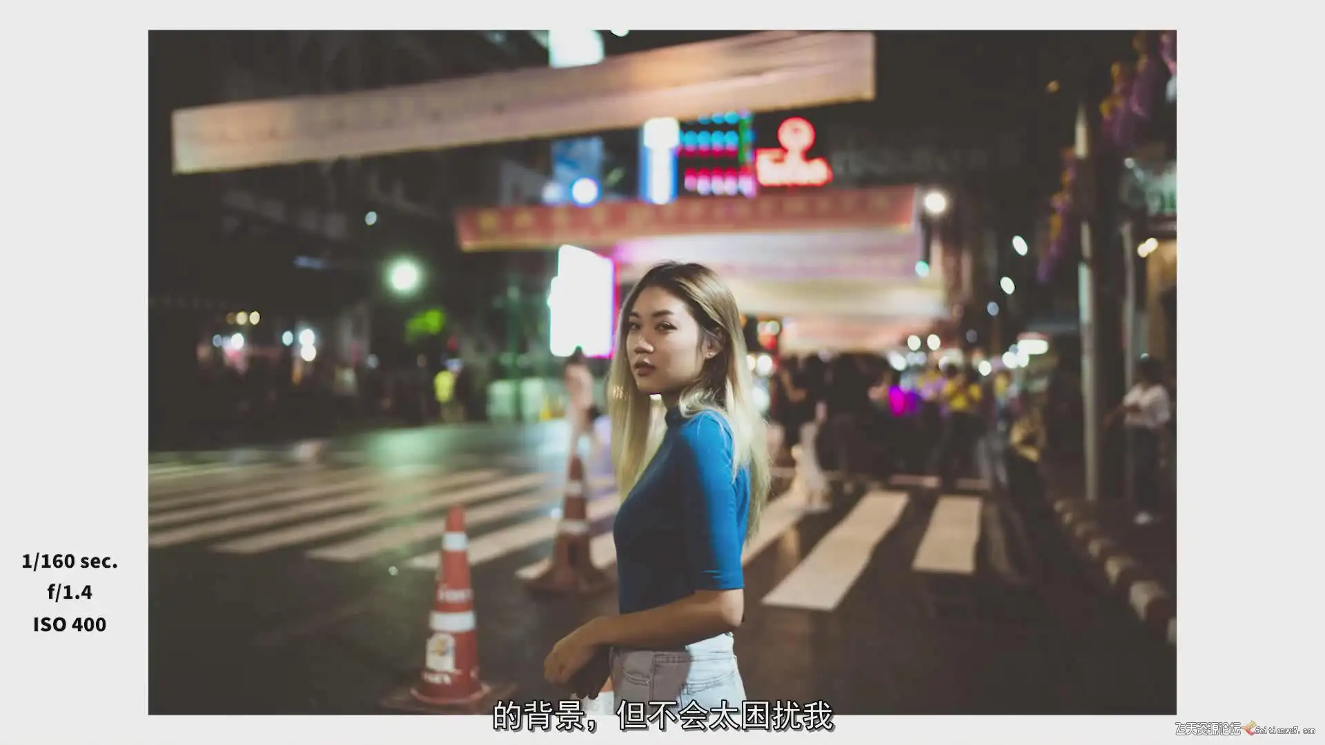no name (3)