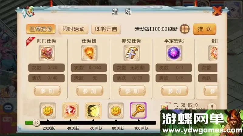 07123401791