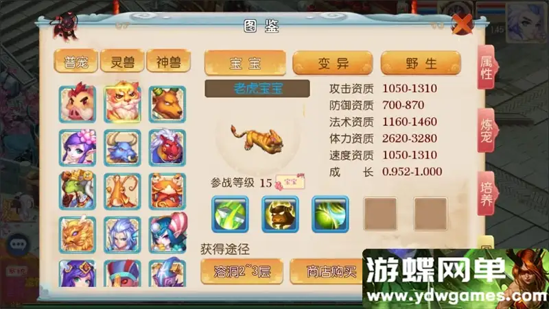 07123406350