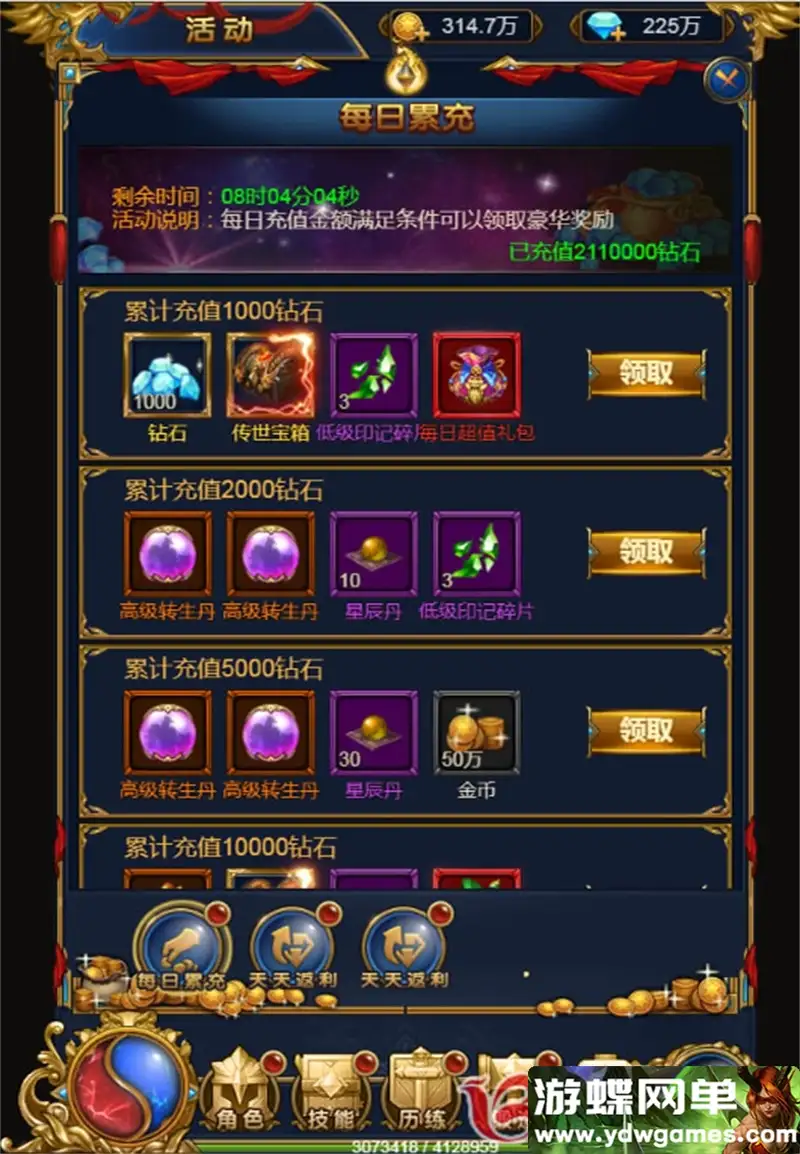 07122929801
