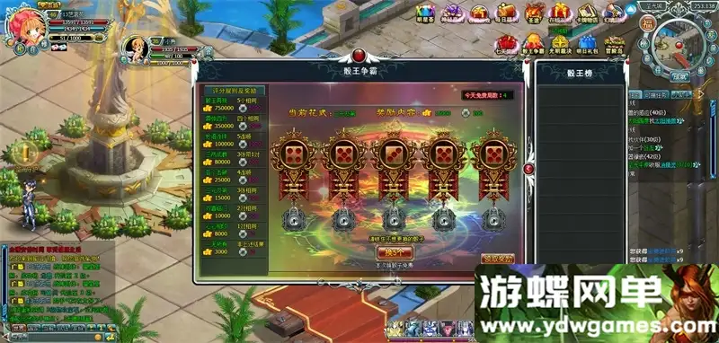 07123444374