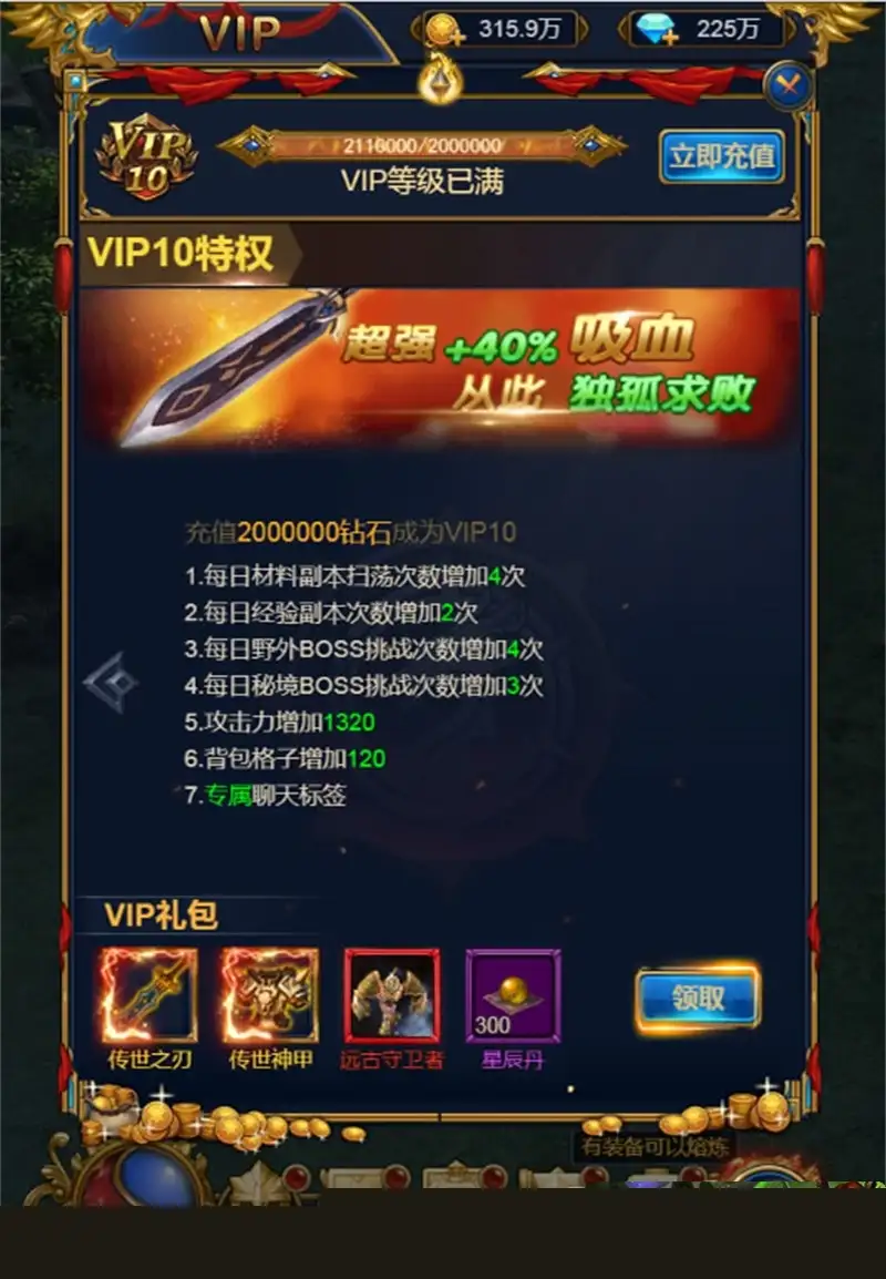 07122922555