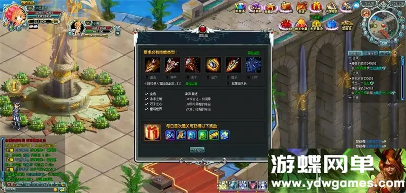 07123449957