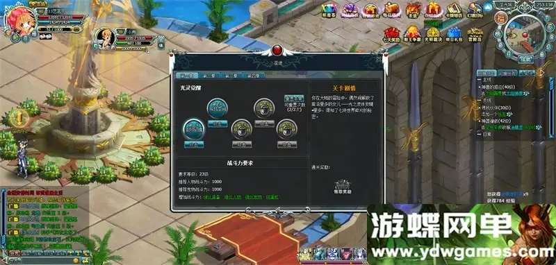 07123441227