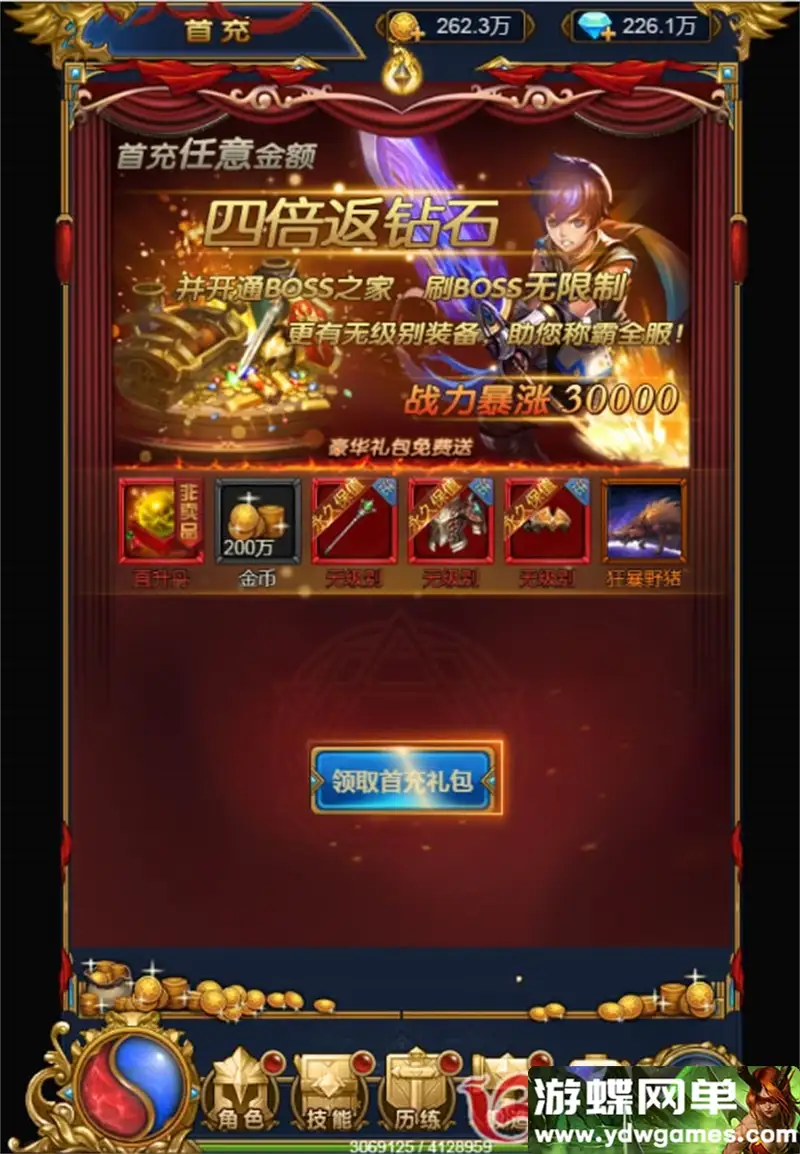 07122924114