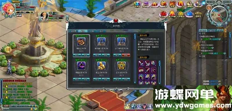 07123447351