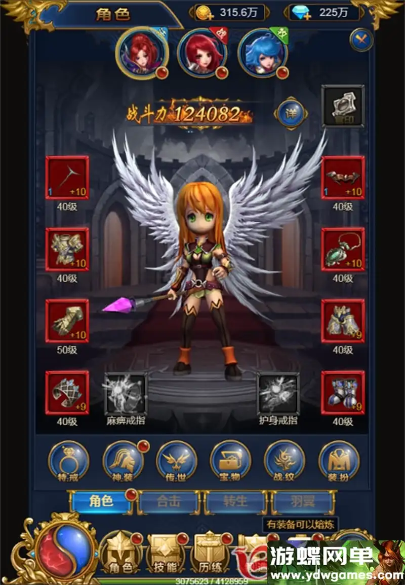 07122926363