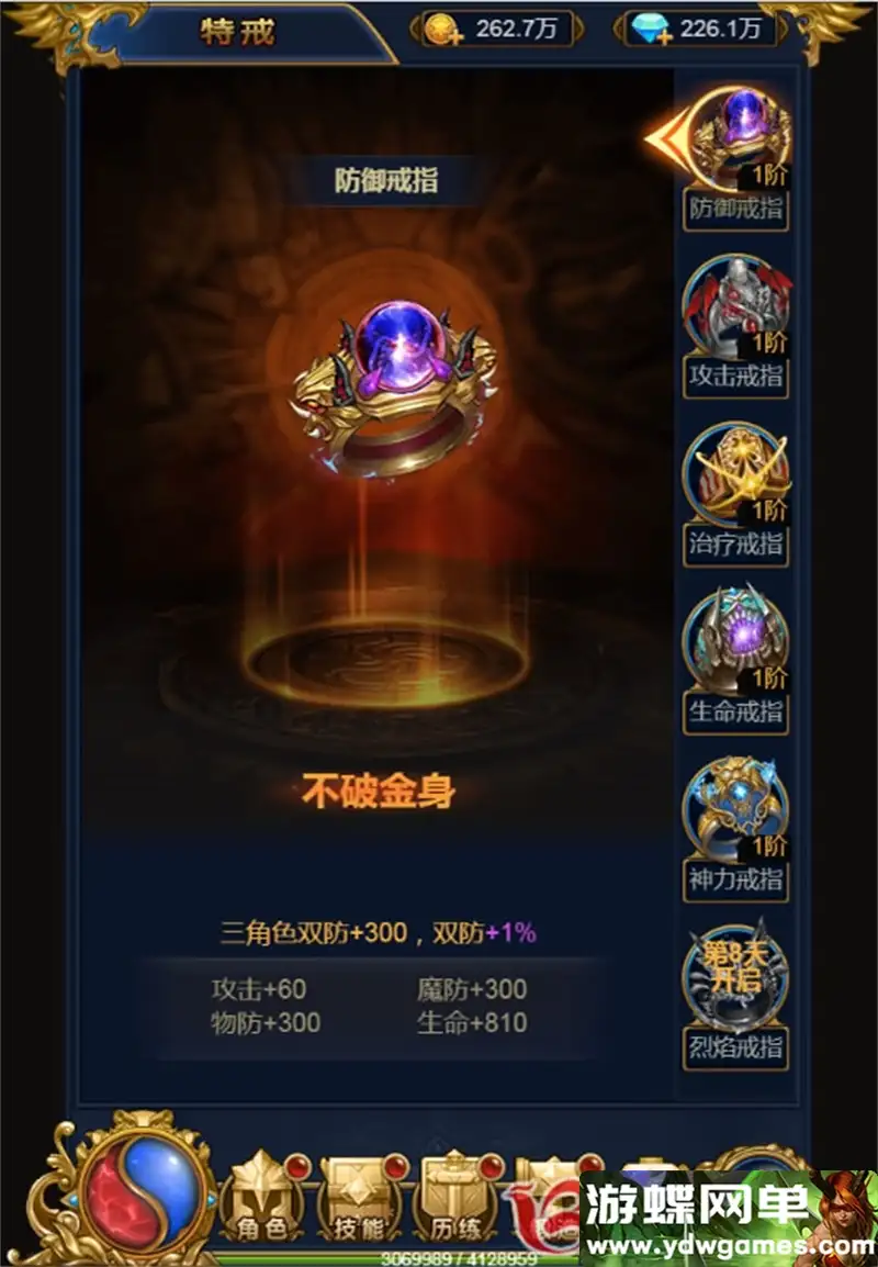 07122931509