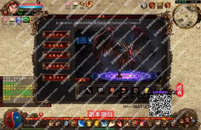 i8ae