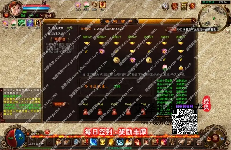 d7ce40783d786