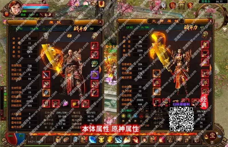 18f9a39391491