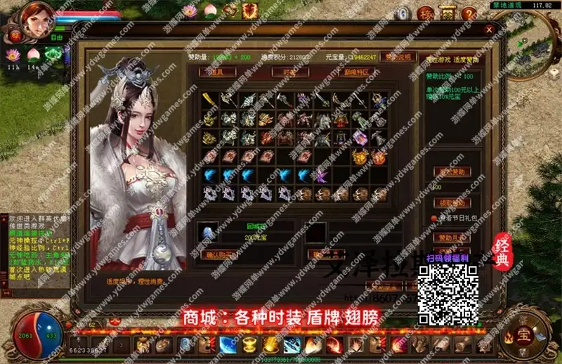 3129eb37a19ee