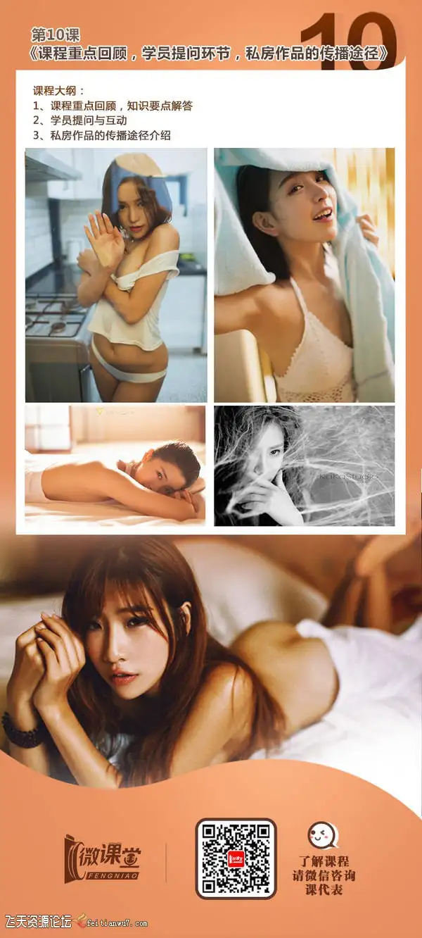 no name (10)