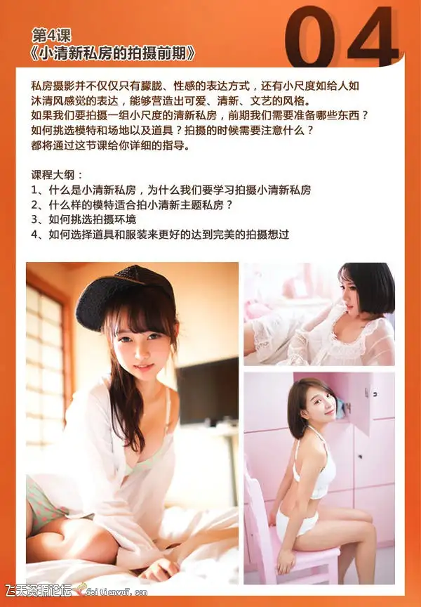 no name (4)