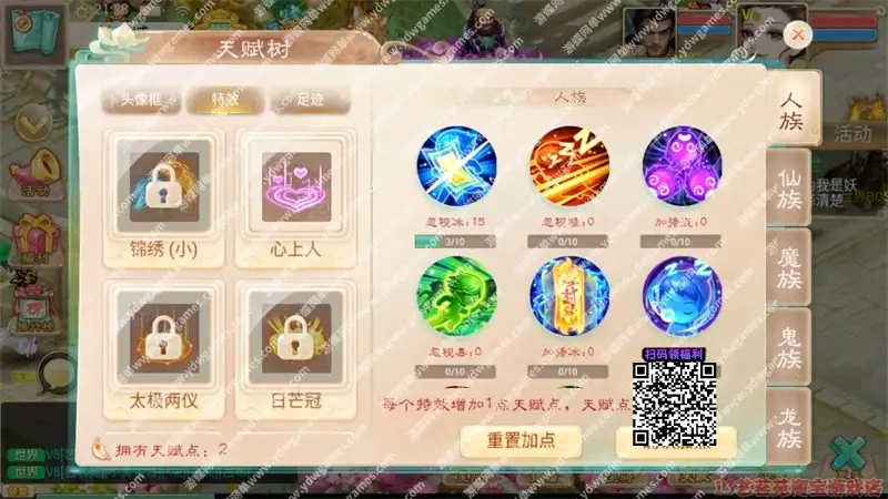 67b336dd3b33f