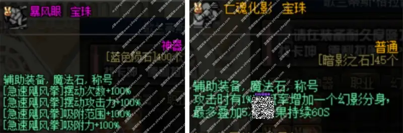 67b4246c605d9