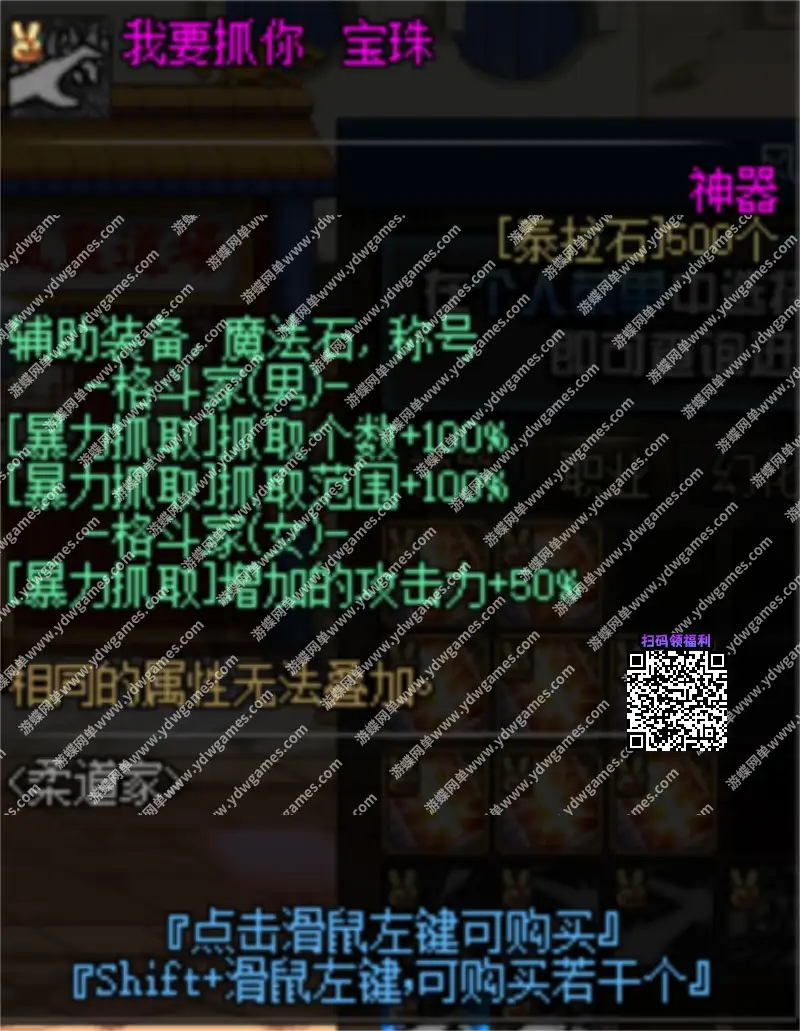 67b4246bb856d
