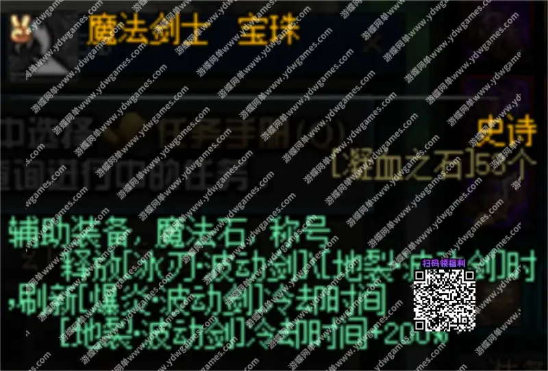 67b4246ab35ca