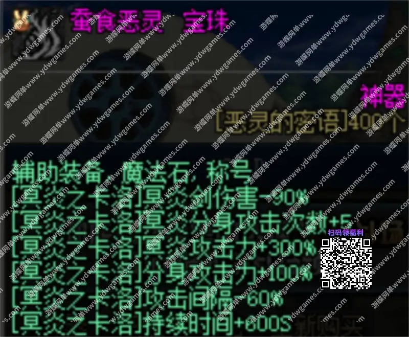67b424691718a