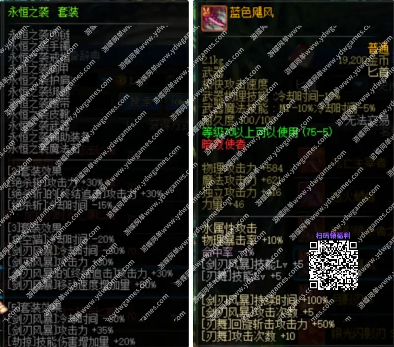 67b4246eef395