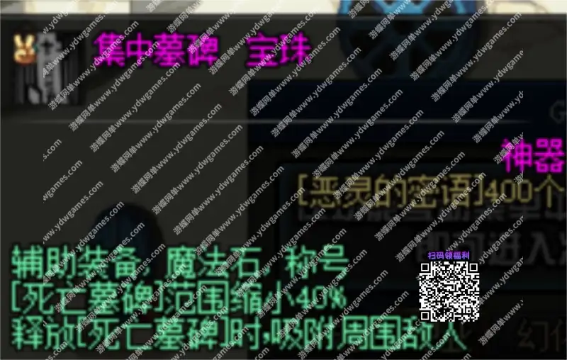 67b4246869301