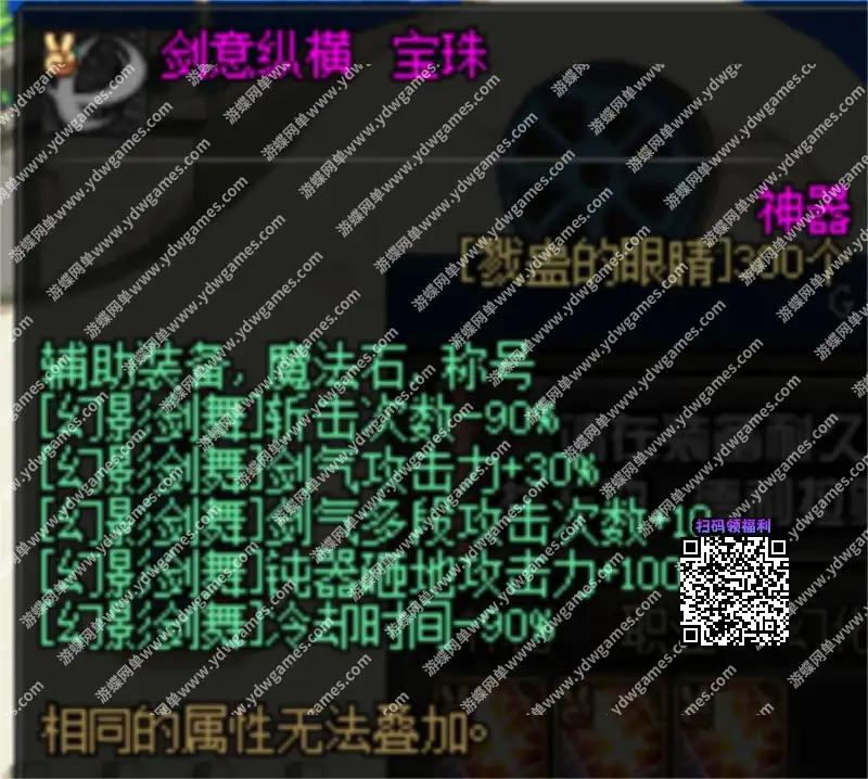 67b42468f2bd3