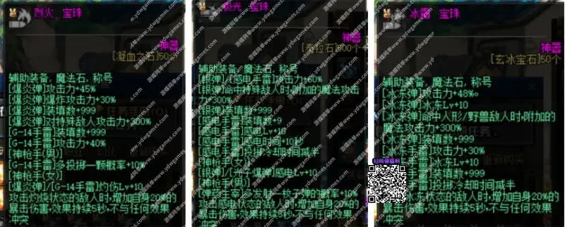 67b4246bd7e0d