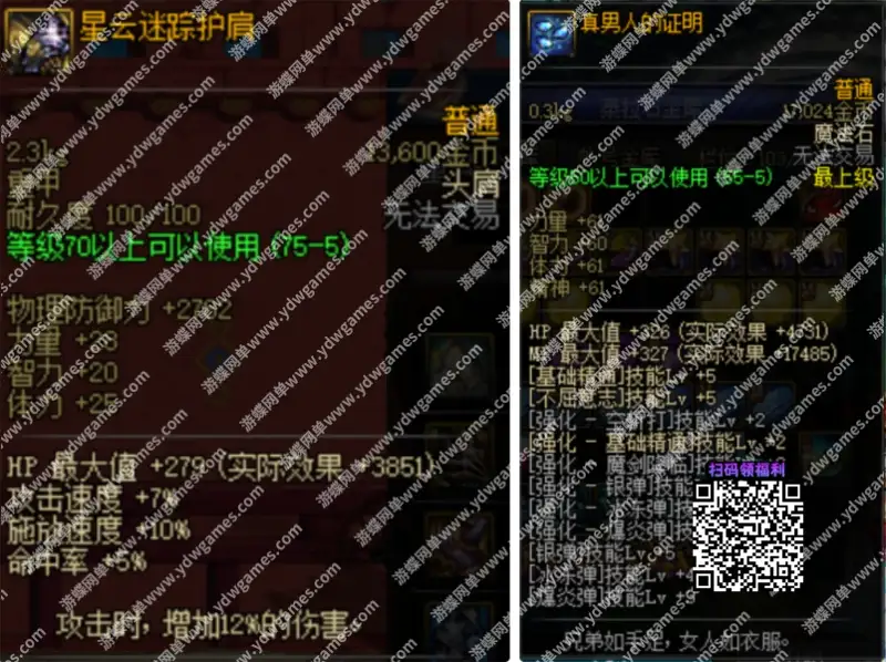 s95q