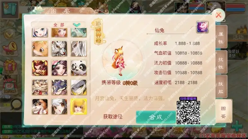 5gjm