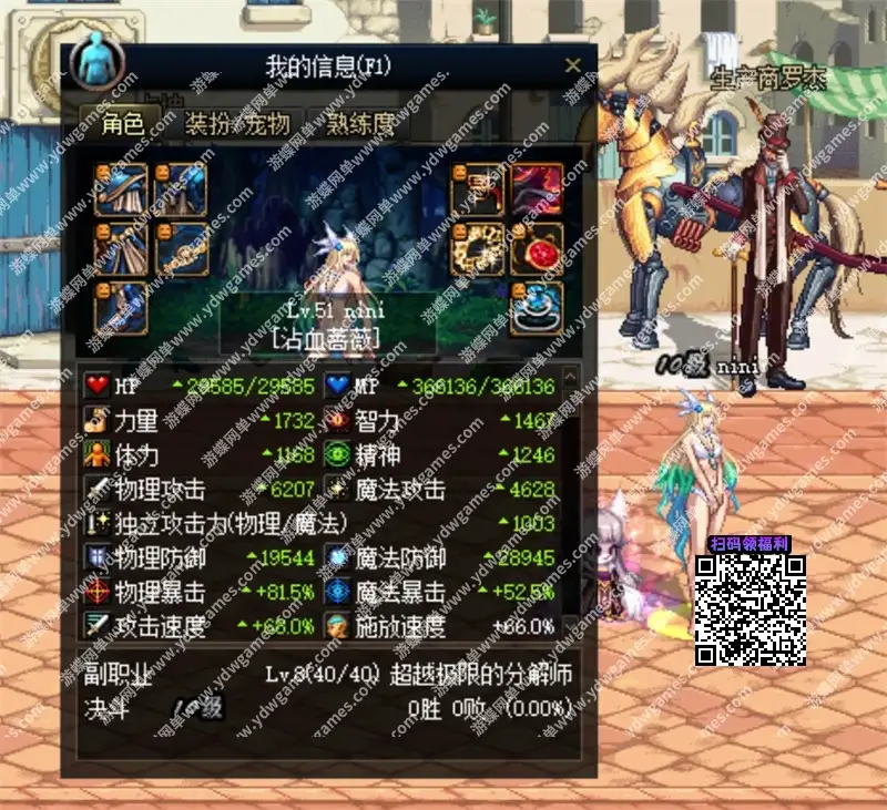 5hl6x