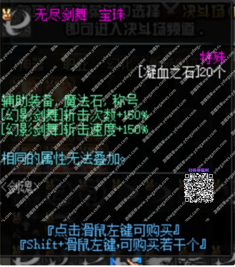 67b42469164bd (1)