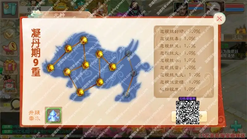 67b336dd2d9a6