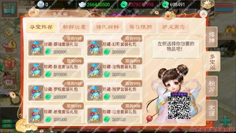 67b336dd58f3e