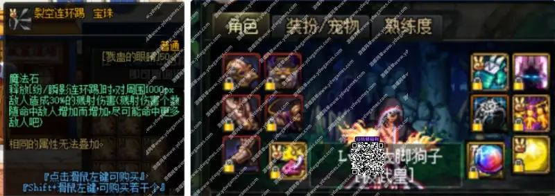 67b4246b0599a