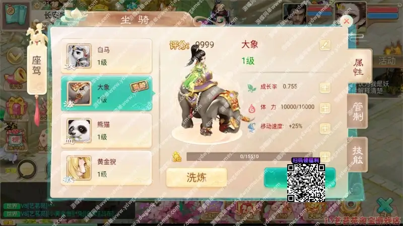 67b336ddd62ff