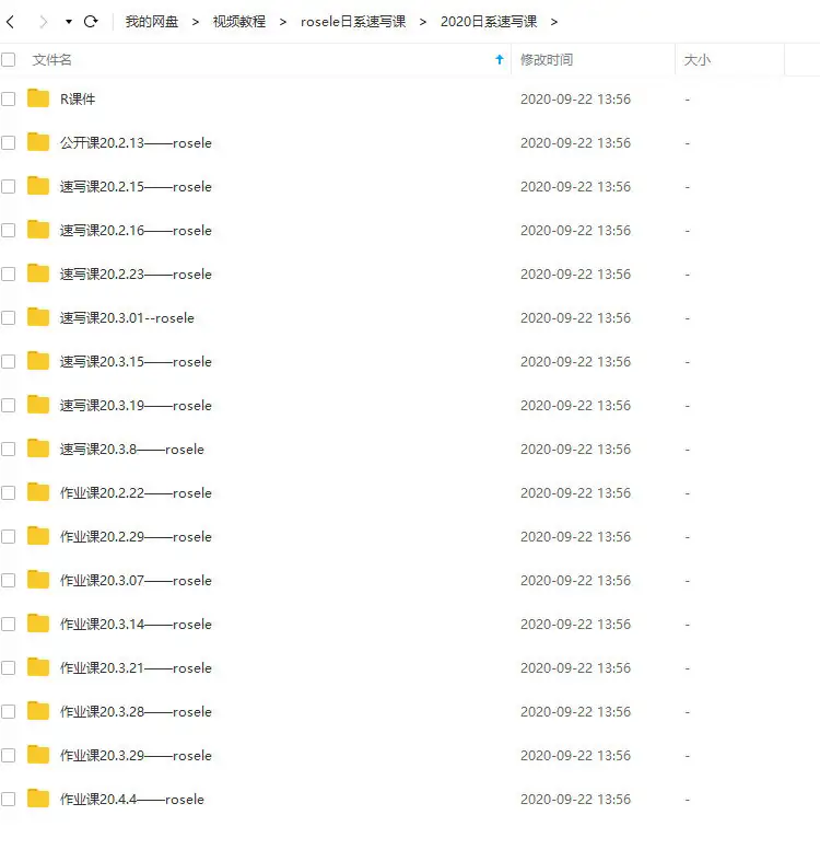 012942l3omfzfzr5l