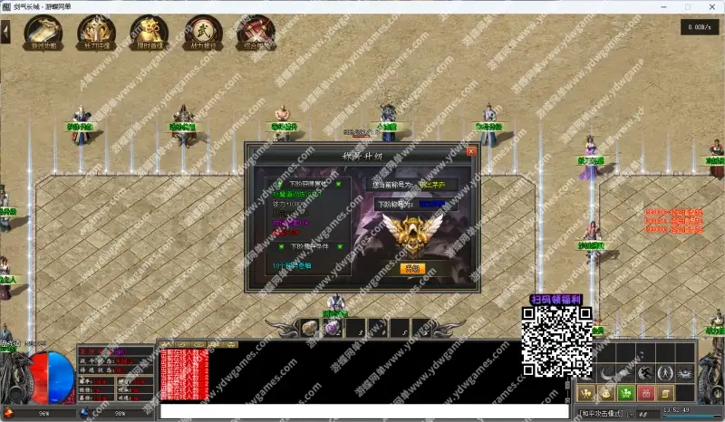 3l9at