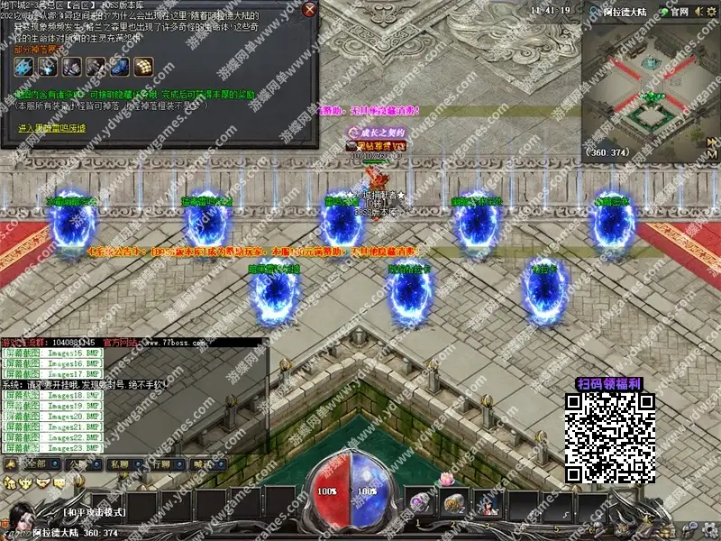 71d8794806911