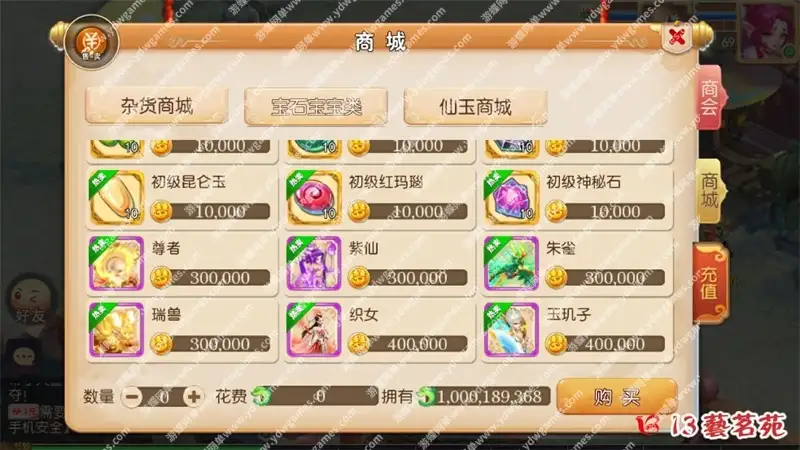 29110654636