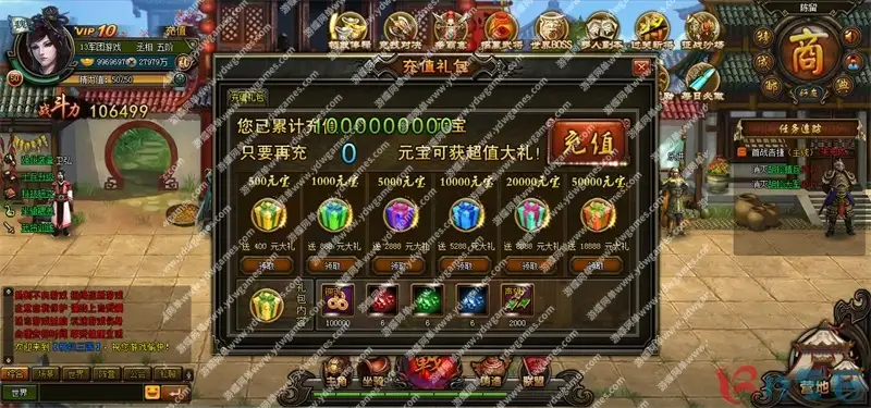 29094403169