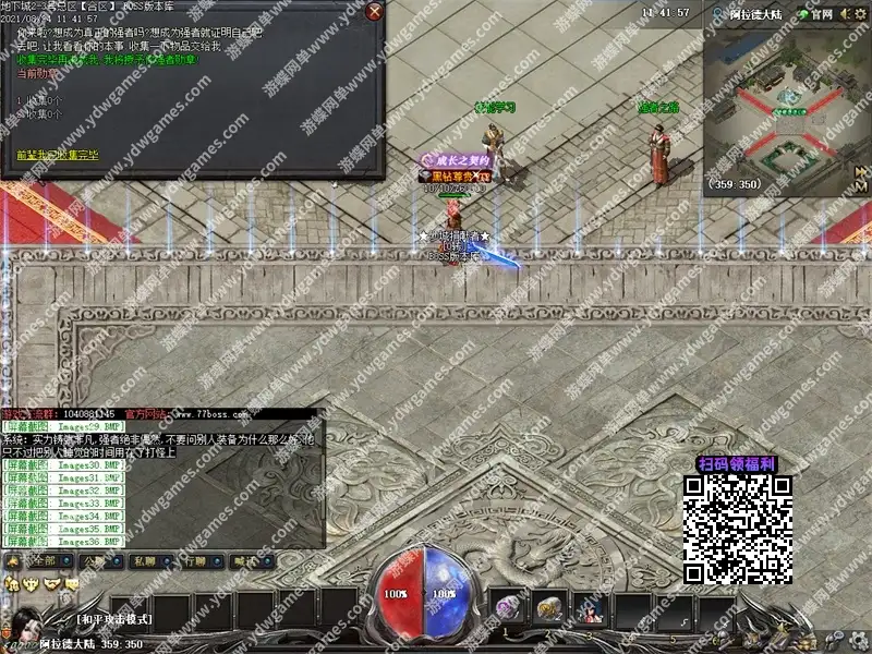 CvbqY.jpeg